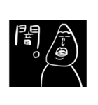 hopeしか感じないスタンプ（個別スタンプ：31）