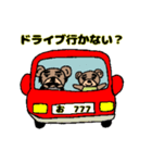 おやじクマ②（個別スタンプ：5）
