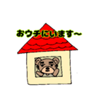 おやじクマ②（個別スタンプ：7）