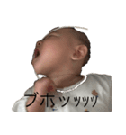 そそそうき（個別スタンプ：2）