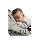 そそそうき（個別スタンプ：4）