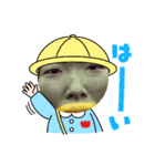 kappaaai（個別スタンプ：1）