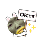 kappaaai（個別スタンプ：2）