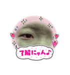 kappaaai（個別スタンプ：3）