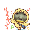 kappaaai（個別スタンプ：5）