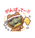 kappaaai（個別スタンプ：7）