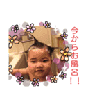 anna stamp③（個別スタンプ：2）