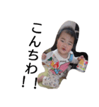 anna stamp③（個別スタンプ：7）