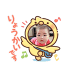 anna stamp③（個別スタンプ：16）