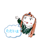 小学生のらくがきスタンプです（個別スタンプ：1）