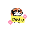 小学生のらくがきスタンプです（個別スタンプ：2）