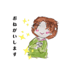 小学生のらくがきスタンプです（個別スタンプ：19）