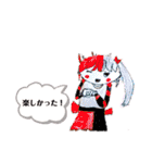 小学生のらくがきスタンプです（個別スタンプ：24）
