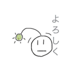 たこやきくんとゆかいな仲間たち（個別スタンプ：1）
