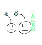 たこやきくんとゆかいな仲間たち（個別スタンプ：4）