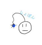たこやきくんとゆかいな仲間たち（個別スタンプ：5）