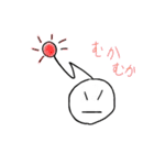 たこやきくんとゆかいな仲間たち（個別スタンプ：6）