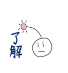 たこやきくんとゆかいな仲間たち（個別スタンプ：9）