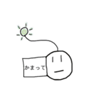 たこやきくんとゆかいな仲間たち（個別スタンプ：10）