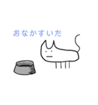 たこやきくんとゆかいな仲間たち（個別スタンプ：11）