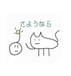 たこやきくんとゆかいな仲間たち（個別スタンプ：13）