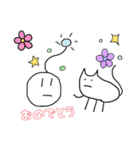 たこやきくんとゆかいな仲間たち（個別スタンプ：20）