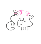 たこやきくんとゆかいな仲間たち（個別スタンプ：21）