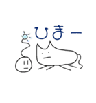 たこやきくんとゆかいな仲間たち（個別スタンプ：22）