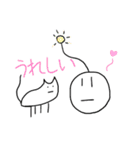 たこやきくんとゆかいな仲間たち（個別スタンプ：23）