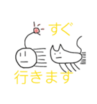 たこやきくんとゆかいな仲間たち（個別スタンプ：24）
