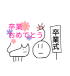 たこやきくんとゆかいな仲間たち（個別スタンプ：31）