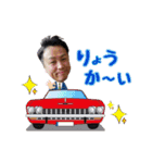 LUCAと私と時々おかん☆（個別スタンプ：1）