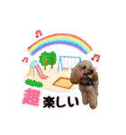 LUCAと私と時々おかん☆（個別スタンプ：6）