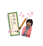 LUCAと私と時々おかん☆（個別スタンプ：10）