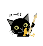 Rock'n'Cat 12（個別スタンプ：1）