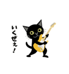 Rock'n'Cat 12（個別スタンプ：3）