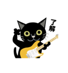 Rock'n'Cat 12（個別スタンプ：6）