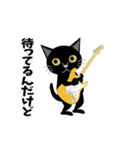 Rock'n'Cat 12（個別スタンプ：17）