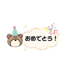 ベビくま日常会話（個別スタンプ：16）