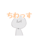 あにまるふれんずスタンプ（個別スタンプ：1）