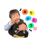 syuki ＆ aiki（個別スタンプ：2）