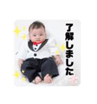 syuki ＆ aiki（個別スタンプ：14）