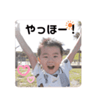 syuki ＆ aiki（個別スタンプ：17）