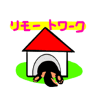 ブラタンちゃんの日常（個別スタンプ：3）