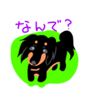 ブラタンちゃんの日常（個別スタンプ：7）