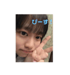ゆあつんのスタンプ（個別スタンプ：1）
