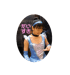 ゆあつんのスタンプ（個別スタンプ：2）