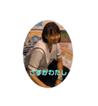 ゆあつんのスタンプ（個別スタンプ：7）