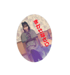 ゆあつんのスタンプ（個別スタンプ：8）