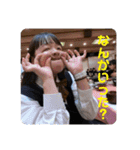 ゆあつんのスタンプ（個別スタンプ：11）